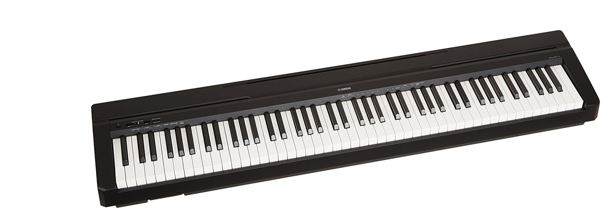 A product of the reputed Yamaha brand, the Yamaha P71 is a quality product
